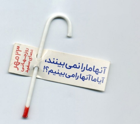 picname